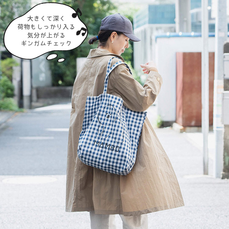楽天市場】【100円OFFクーポン】CLASKA DO MAMBO ギンガムチェック