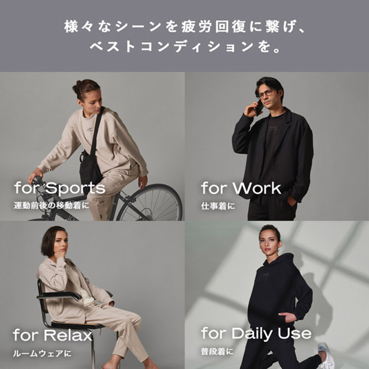 楽天市場】【1000円OFFクーポン！上下セット限定】オールシーズン