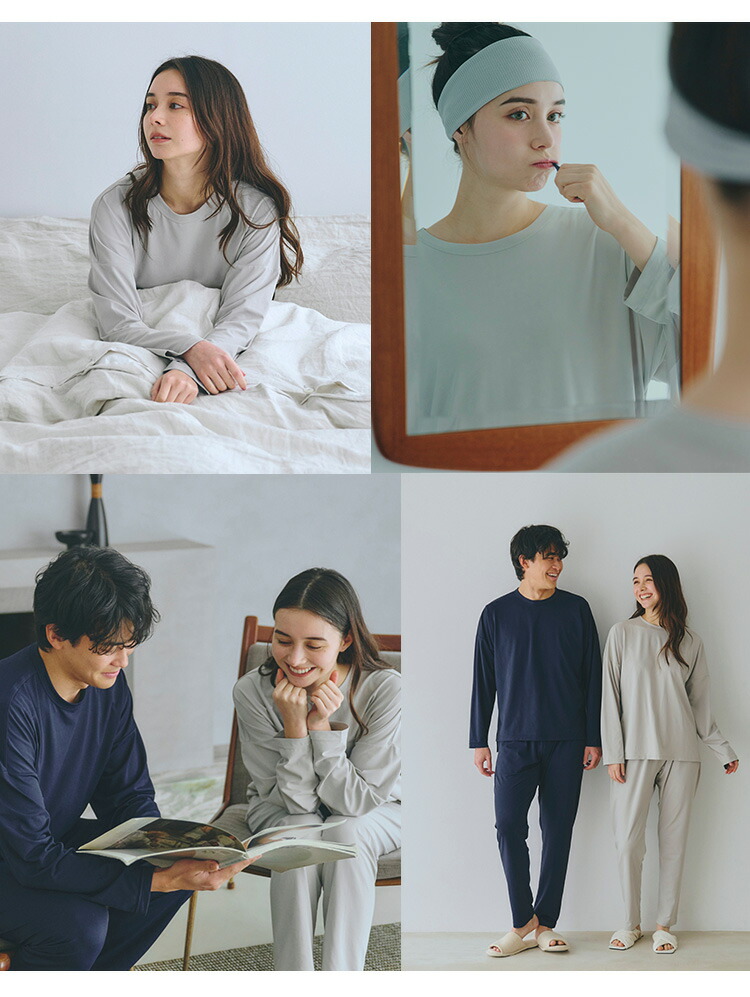 楽天市場】SCiENSLEEP 疲労軽減パジャマ 長袖・長パンツセット 【一般