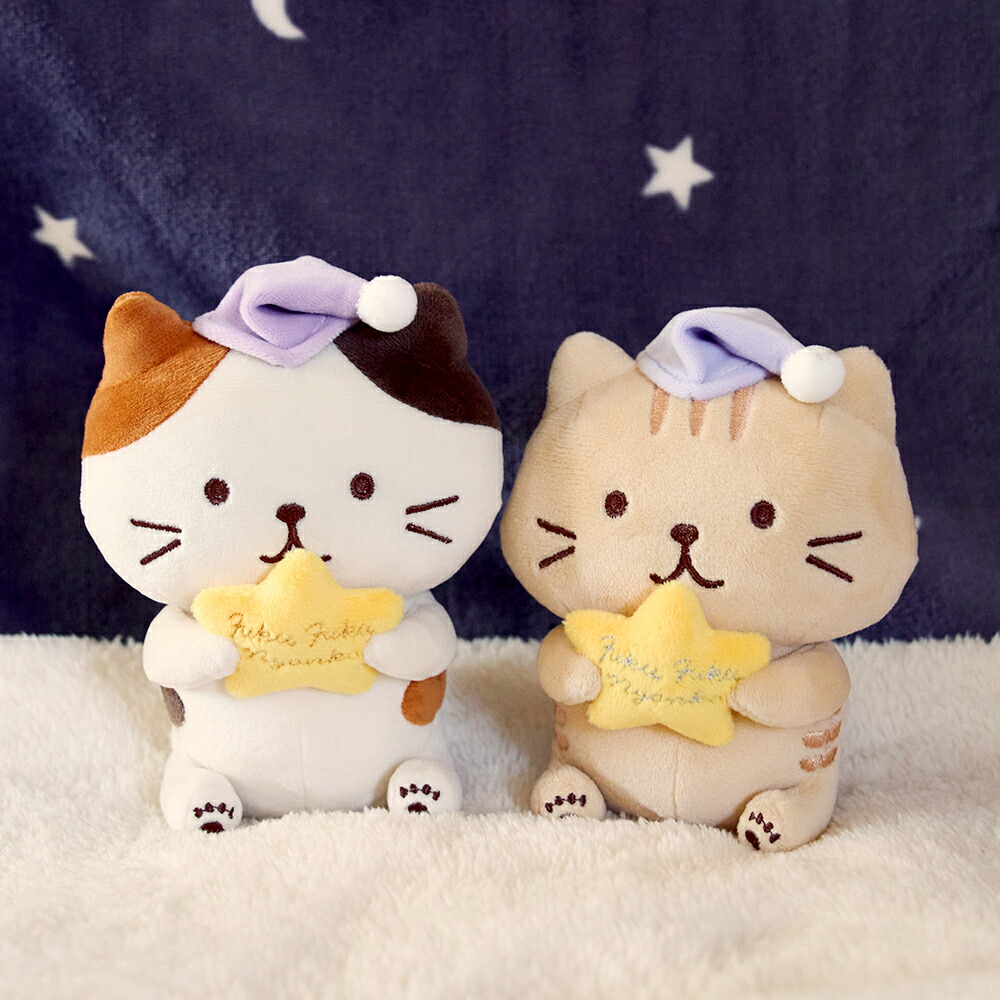 楽天市場】ぬいぐるみ 猫 可愛い ギフト プレゼント ふくふくにゃんこ