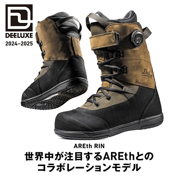 楽天市場】2024-2025年モデル DEELUXE 'ARETH RIN' S3 ディーラックス