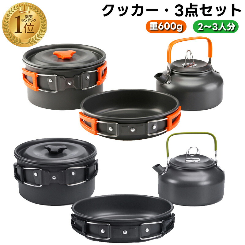 楽天市場 | Paprika - 創業1936年 輸入雑貨の専門店