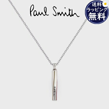 楽天市場】【即納】 【無料ラッピング】 ポールスミス Paul Smith