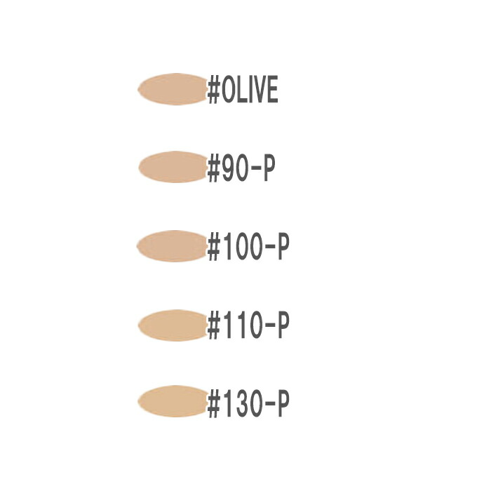 楽天市場】LANCOME(ランコム) アプソリュ ザ フルイド