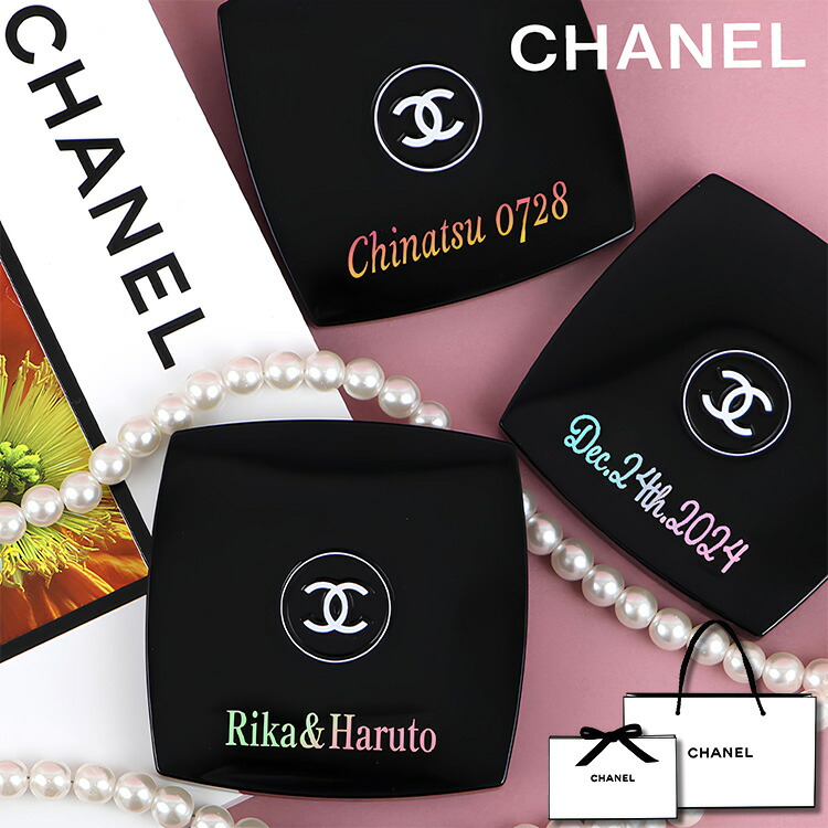 楽天市場】CHANEL(シャネル) サブリマージュ ラ クレーム ユー