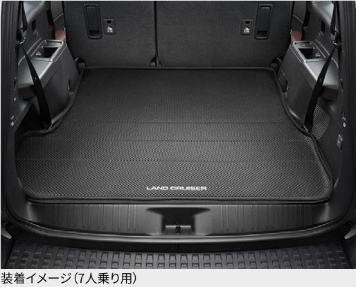 楽天市場】TOYOTA トヨタ 純正 ラゲージソフトトレイ 5人乗り用 08241