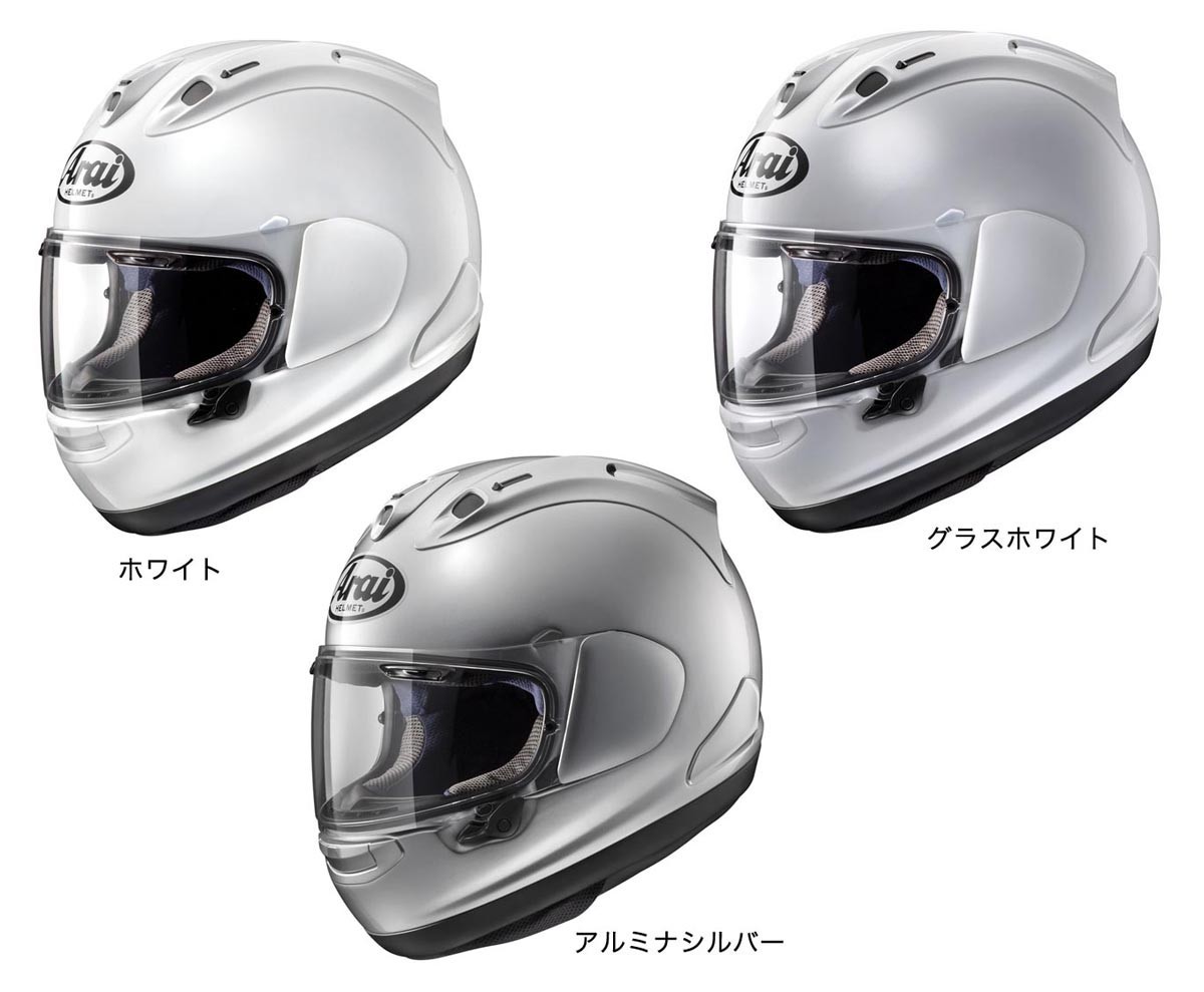 楽天市場】Arai（アライ） RX-7X フルフェイスヘルメット