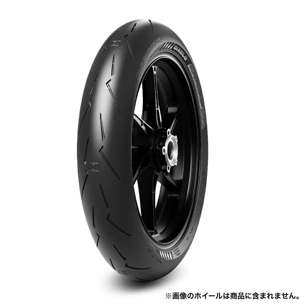 中古バイクタイヤピレリ・スーパーコルサ ・SP⁄V2 前後セット 中古
