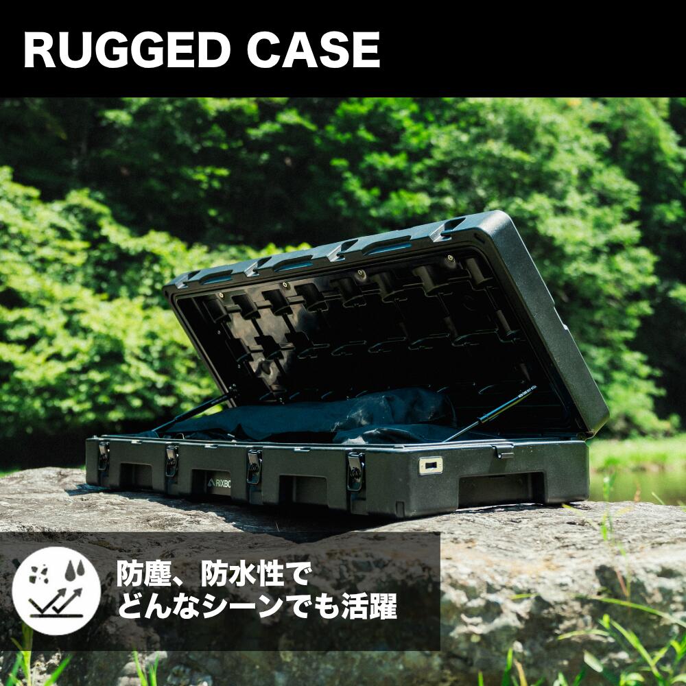 楽天市場】RUGGED CASE 85L ラギッドケース アウトドア 収納 ルーフ