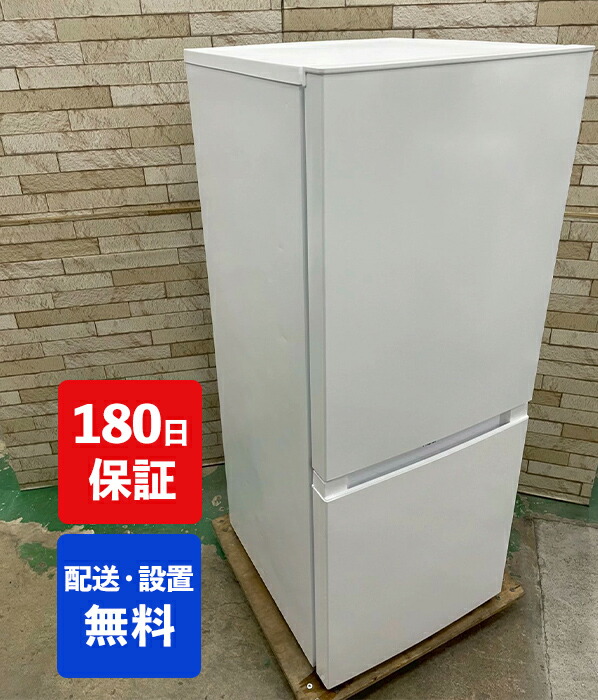 楽天市場】ハイアール 冷蔵庫 jr nf140の通販