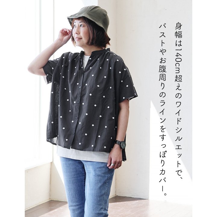 楽天市場】シャツ 半袖 レディース バンドカラー ドット柄 刺繍