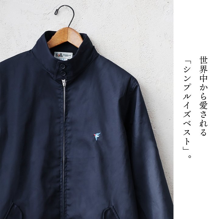 楽天市場】ジャケット スウィングトップ ブルゾン メンズ レディース