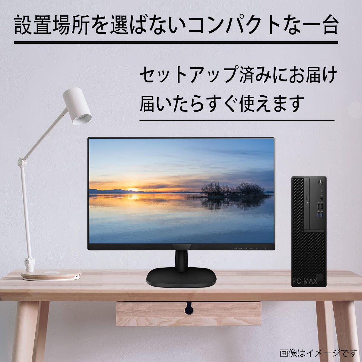 楽天市場】22インチ 液晶セット Dell 第7世代 Core i5 メモリ16GB SSD