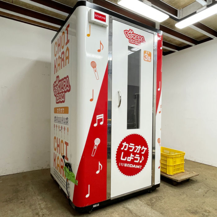 楽天市場】タカラベルモント 業務用 エアウェーブ ビータ air wave