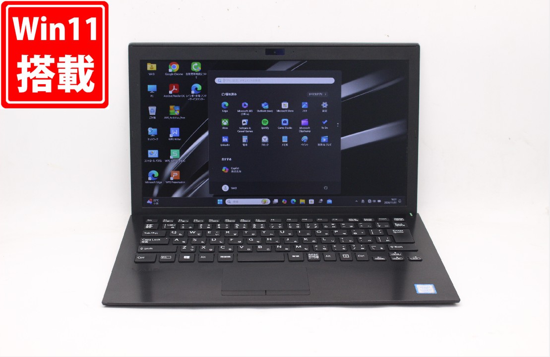 楽天市場】Core i7（シリーズVAIO）（ノートPC｜パソコン）：パソコン