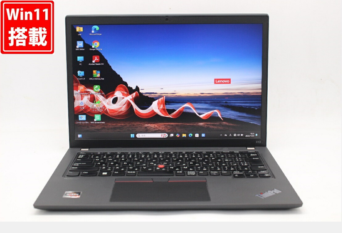 楽天市場】thinkpad x13 gen 2の通販