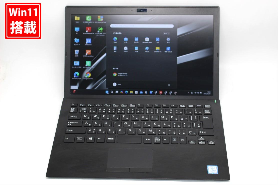 楽天市場】core i5 8世代（シリーズVAIO）（ノートPC｜パソコン