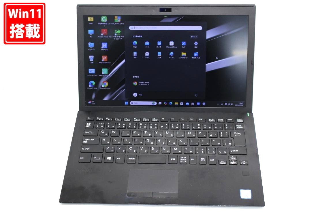 楽天市場】core i5 8世代（シリーズVAIO）（ノートPC｜パソコン