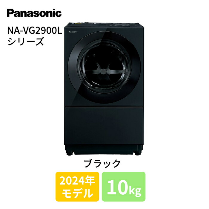 楽天市場】na－vg2200lの通販