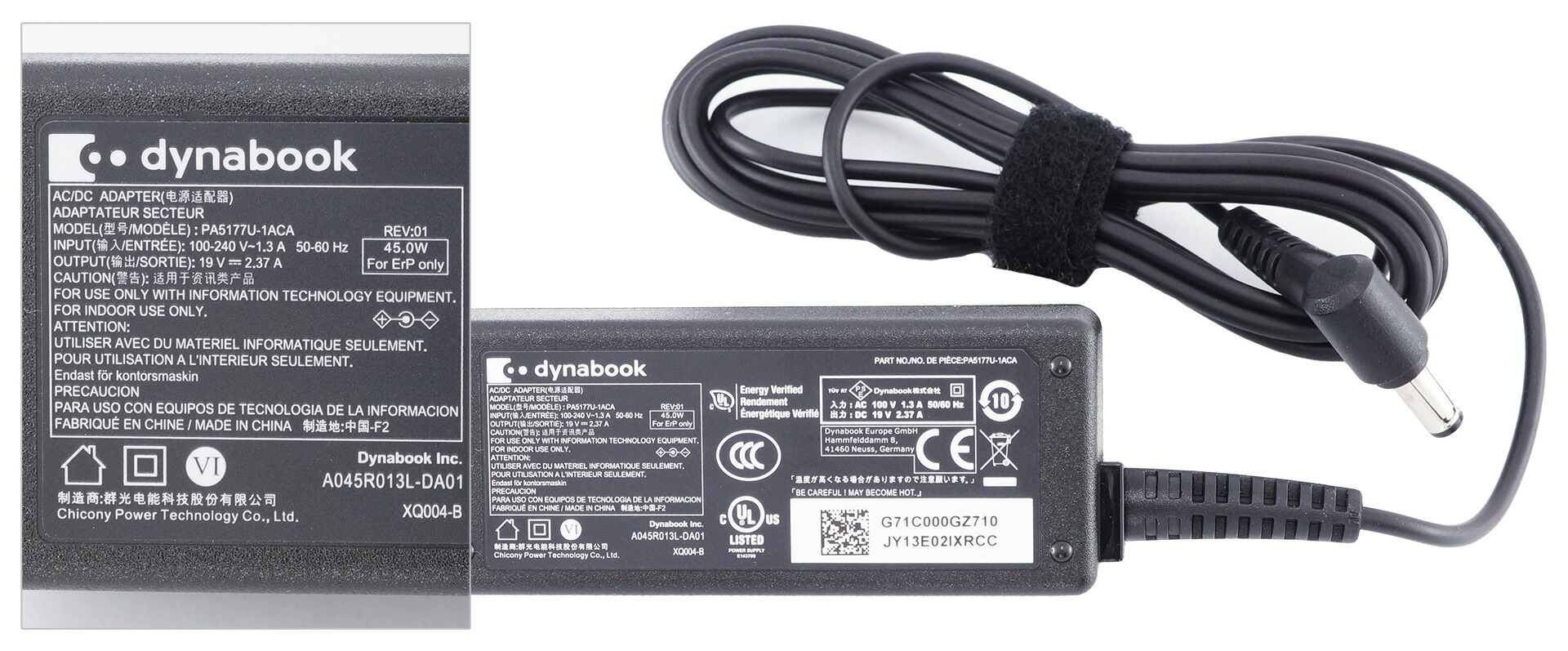 楽天市場】純正新品 東芝ダイナブック 45W ACアダプタ G71C000GZ710