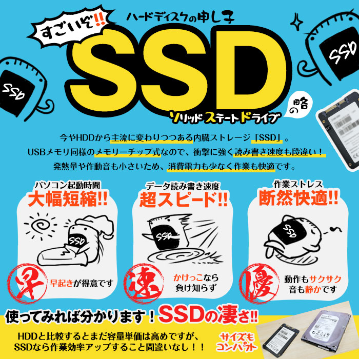 楽天市場】東芝 dynabook Satellite ノートパソコン 最新 Windows11