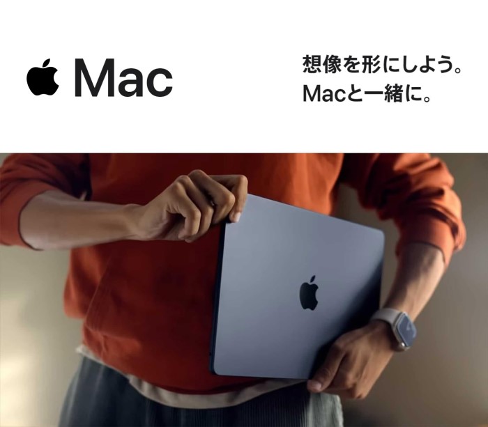 楽天市場】Apple MacBook Pro15.2 13インチ (2018) Retinaディスプレイ