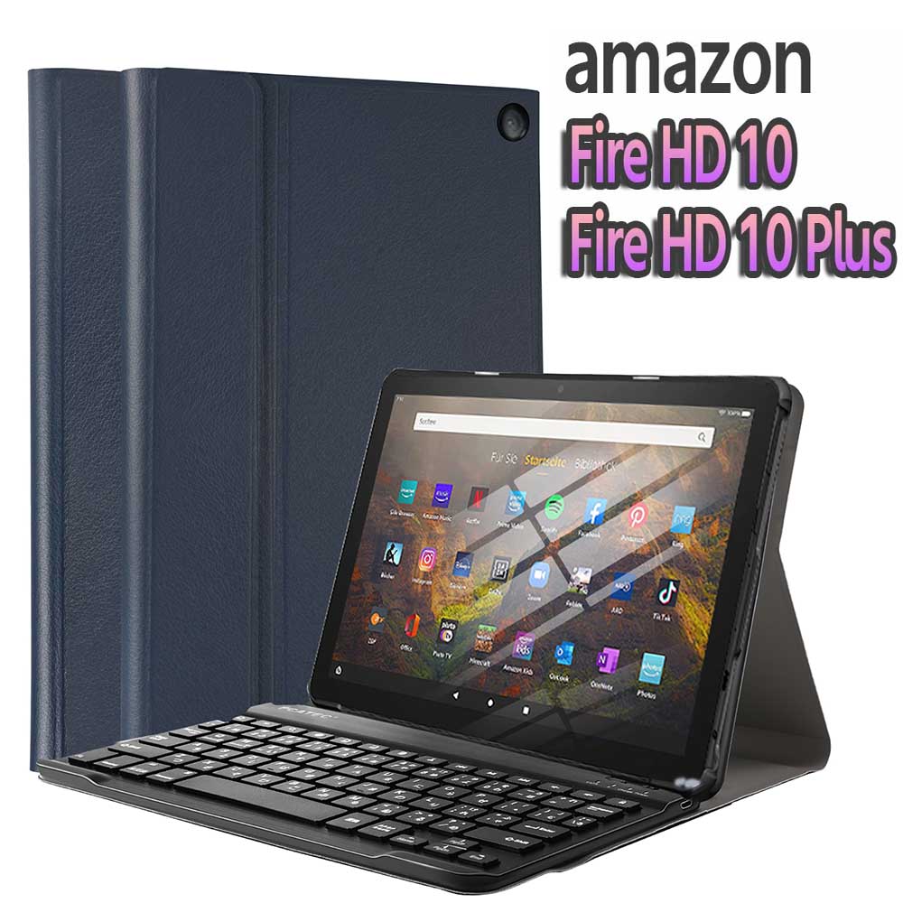 楽天市場】Fire HD 10 2023 Fire HD 10 Plus 2021 専用超薄ケース付き