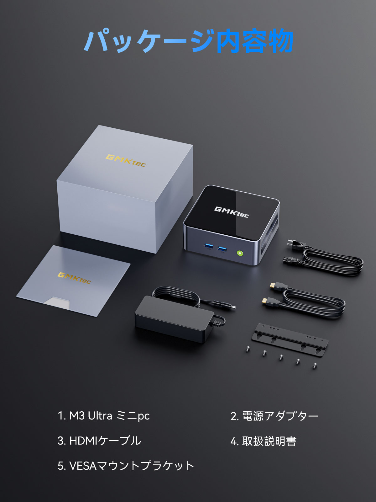 楽天市場】GMKtec メモリ32GB ストレージ1TB 小型デスクトップパソコン