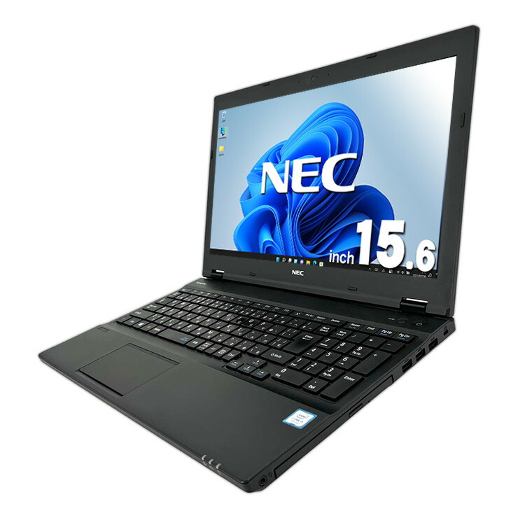 楽天市場】マイクロソフトオフィス付 ノートパソコン 中古 microsoft