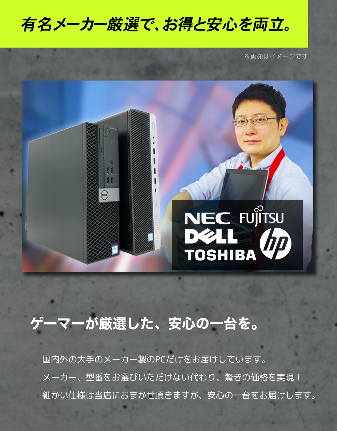 楽天市場】ゲーミングpc 初心者はコレ! Windows10 フォートナイト
