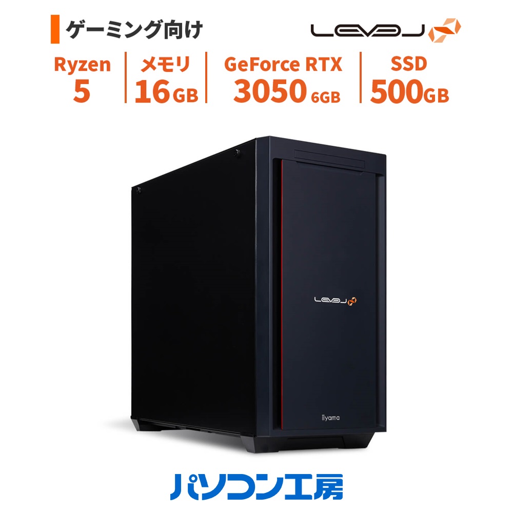AMD ryzen 5 7500f」の人気商品一覧 | 安い商品を通販サイトから探す