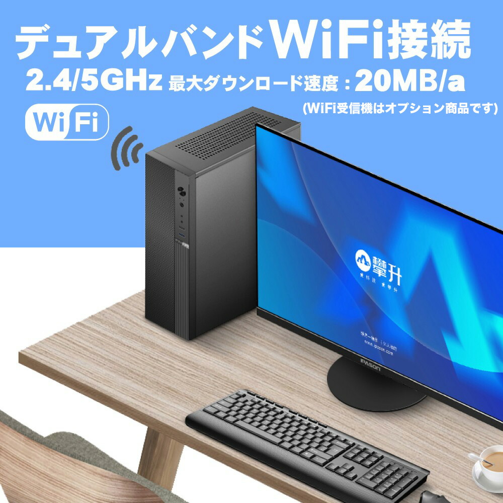 楽天市場】【今日も当日発送！国内生産 新品 最安値に挑戦！】【第13