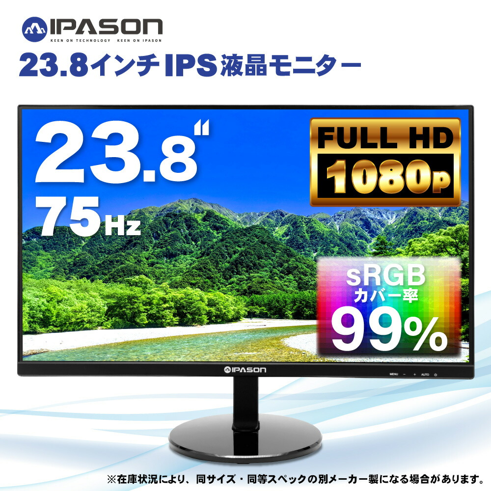 楽天市場】【今日も当日発送！国内生産 新品 22日まで大値引！】 【第
