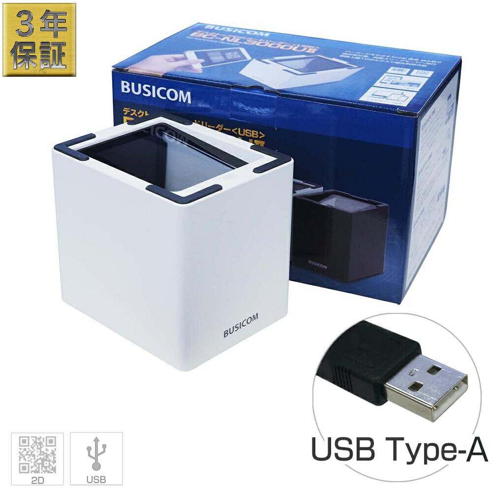 楽天市場】【販売終了】＜POSレジ＞【エプソン正規代理店】TM-T70II