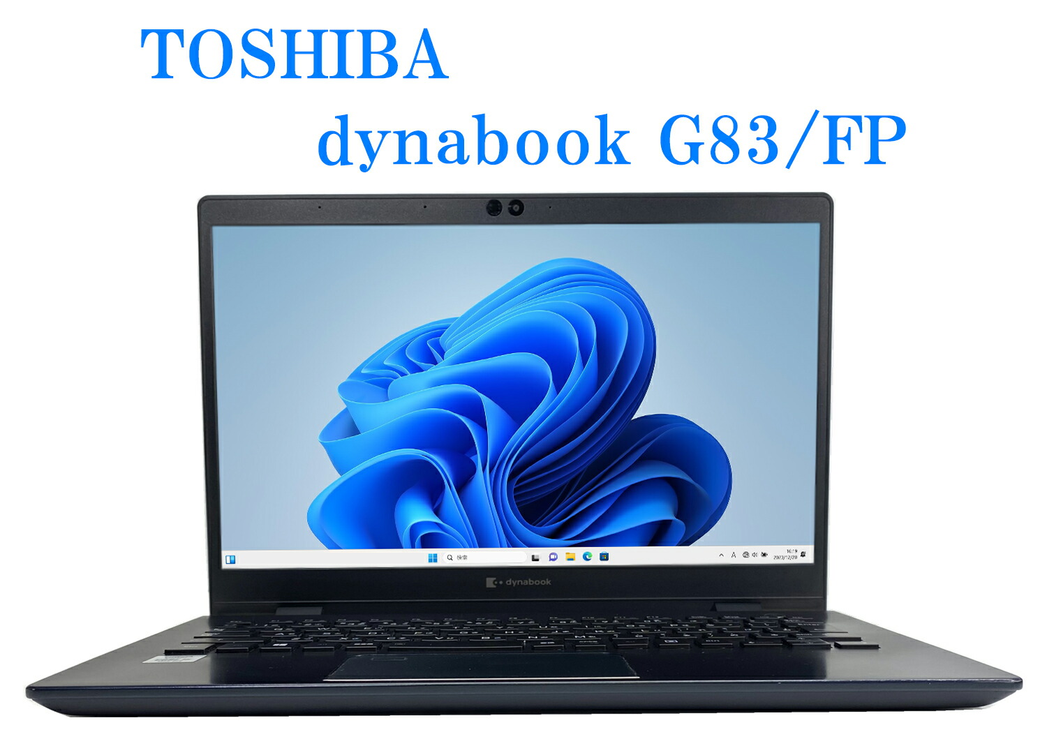 楽天市場】10210u dyna（ノートPC｜パソコン）：パソコン・周辺機器の通販