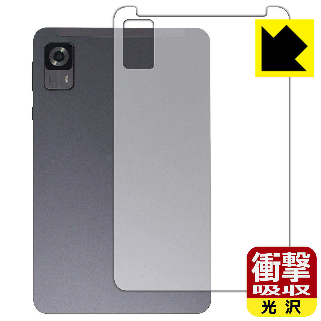 Headwolf FPad 6」の人気商品一覧 | 安い商品を通販サイトから探す