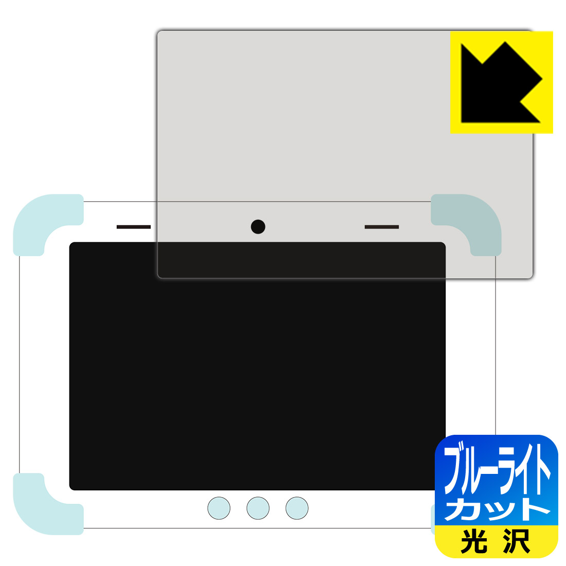 すみっこパッド」の人気商品一覧 | 安い商品を通販サイトから探す