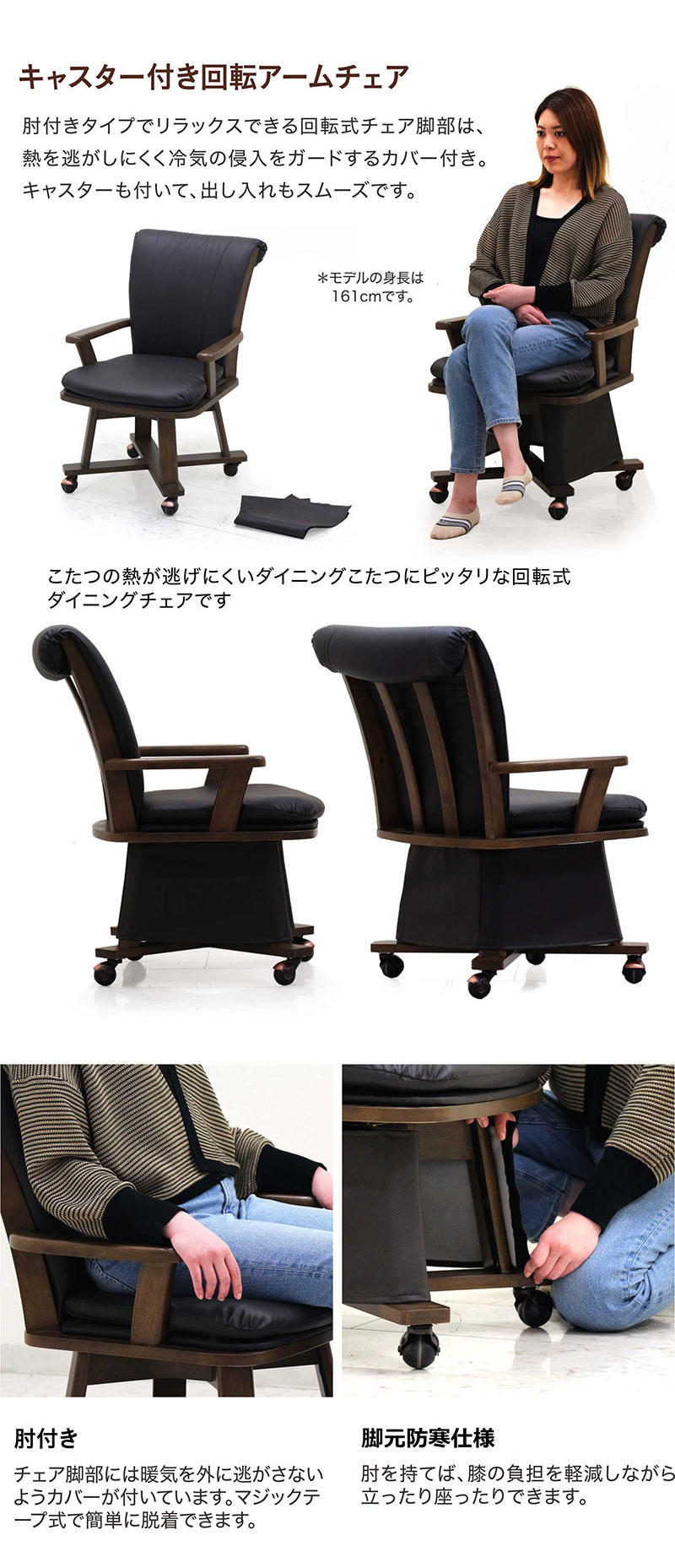 楽天市場】こたつ テーブル ハイタイプコタツ ダイニングこたつ セット