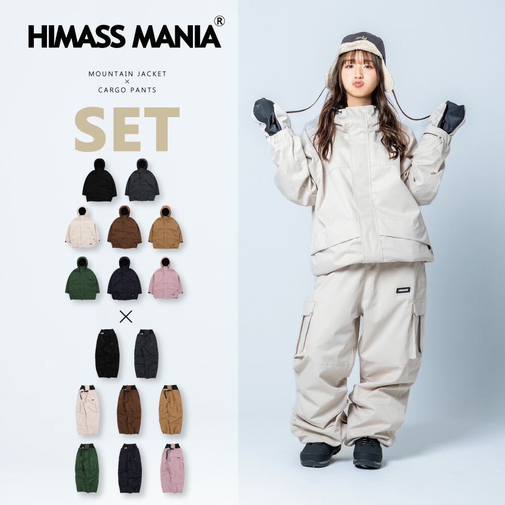 楽天市場】スノーボード himaniの通販