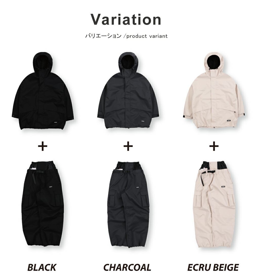 楽天市場】スノーボードウェア スキーウェア 上下セット メンズ