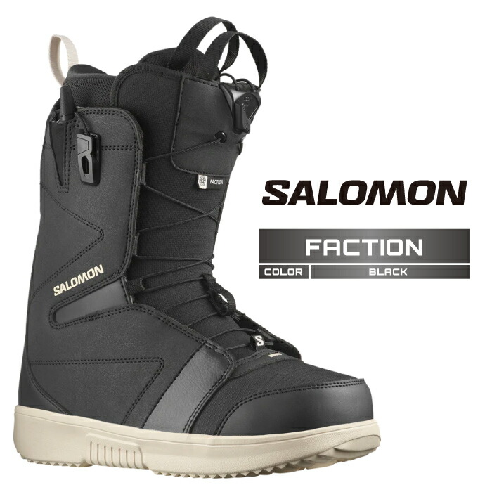 楽天市場】salomon faction（スポーツ・アウトドア）の通販