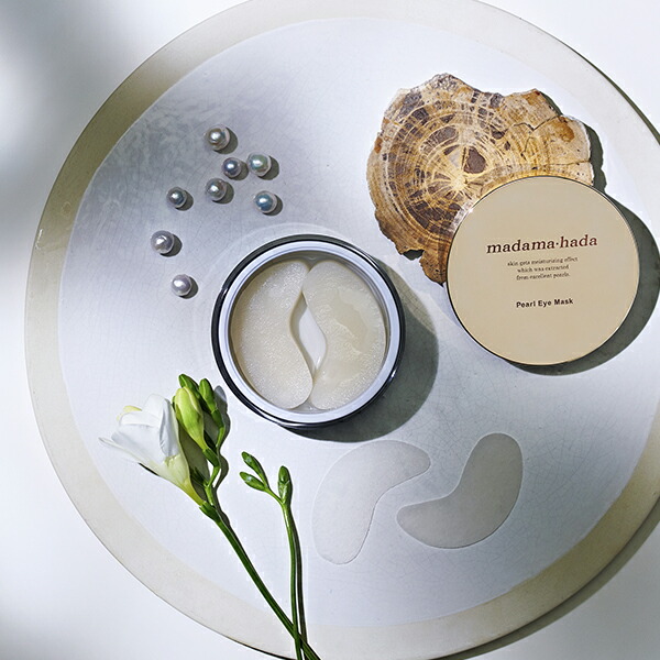 楽天市場】真珠肌 パールアイマスク 230g 60枚(2枚×30回) 目元・口元