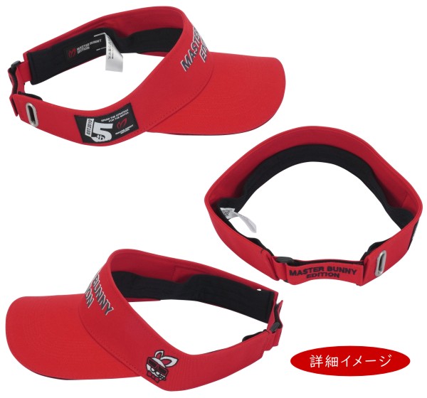 楽天市場】【PREMIUM CHOICE】マスターバニーbyパーリーゲイツ＝MASTER