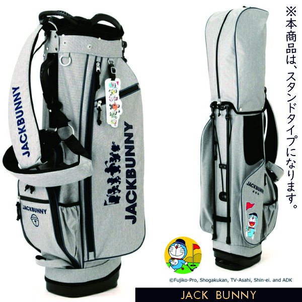 楽天市場】【DORAEMON JACK BUNNY!! FESTIVAL】【NEW】Jack Bunny!! by