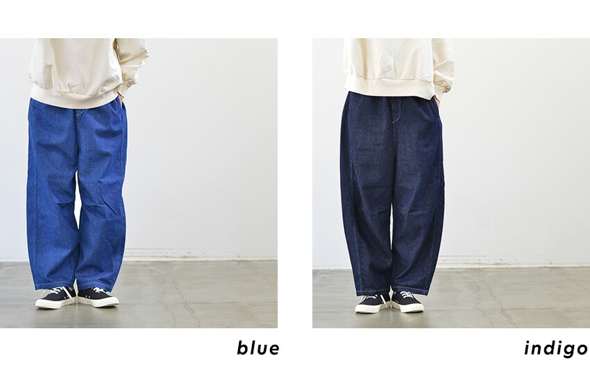 楽天市場】LAITERIE レイトリー 甘織りデニム トロワパンツ(全2色