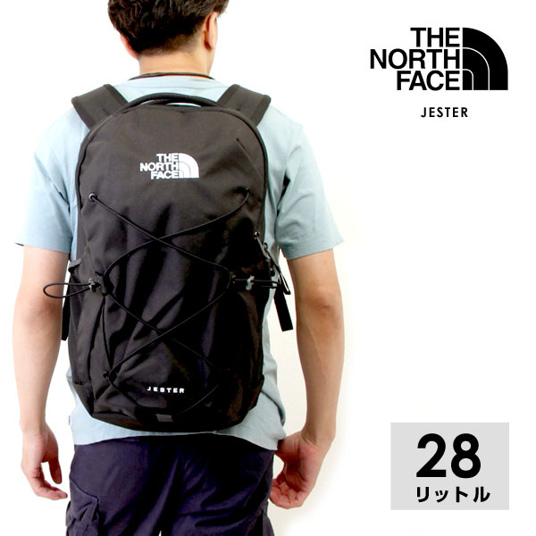楽天市場】【送料無料】ノースフェイス JESTER ジェスター リュック