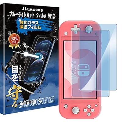 楽天市場】【ブルーライトカット 93%】【目の疲れ軽減】Nintendo
