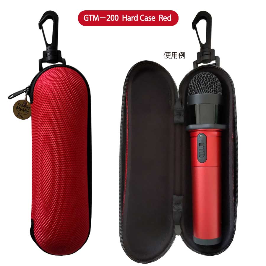 楽天市場】カラオケマイク ペンタトニック GTM-200 マイ・マイクプロ