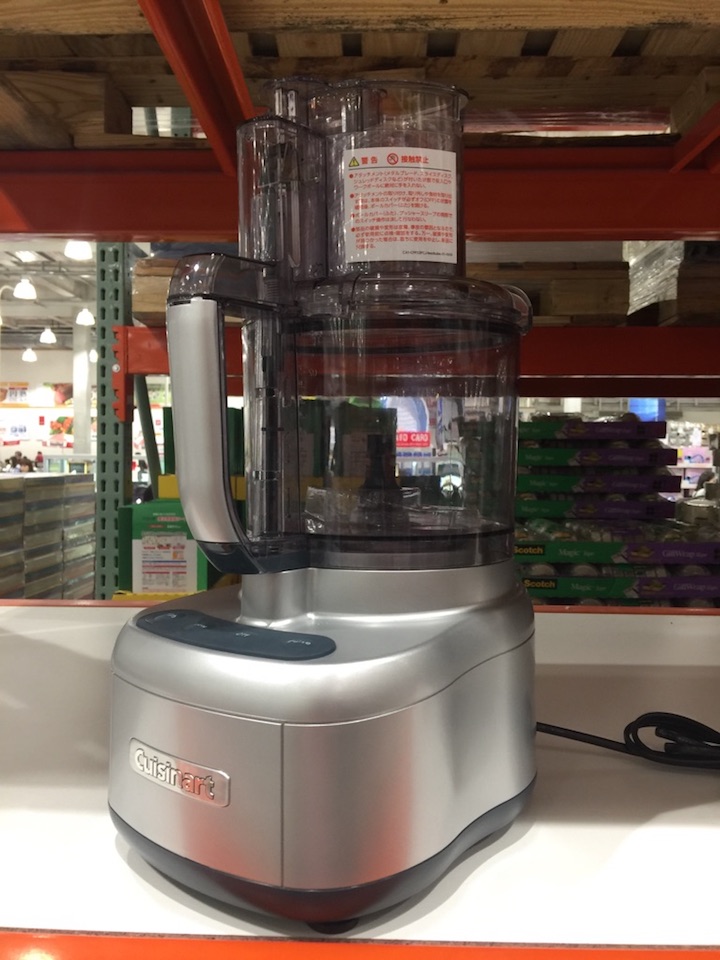 楽天市場】【送料無料】【コストコ】Cuisinart クイジナート フード