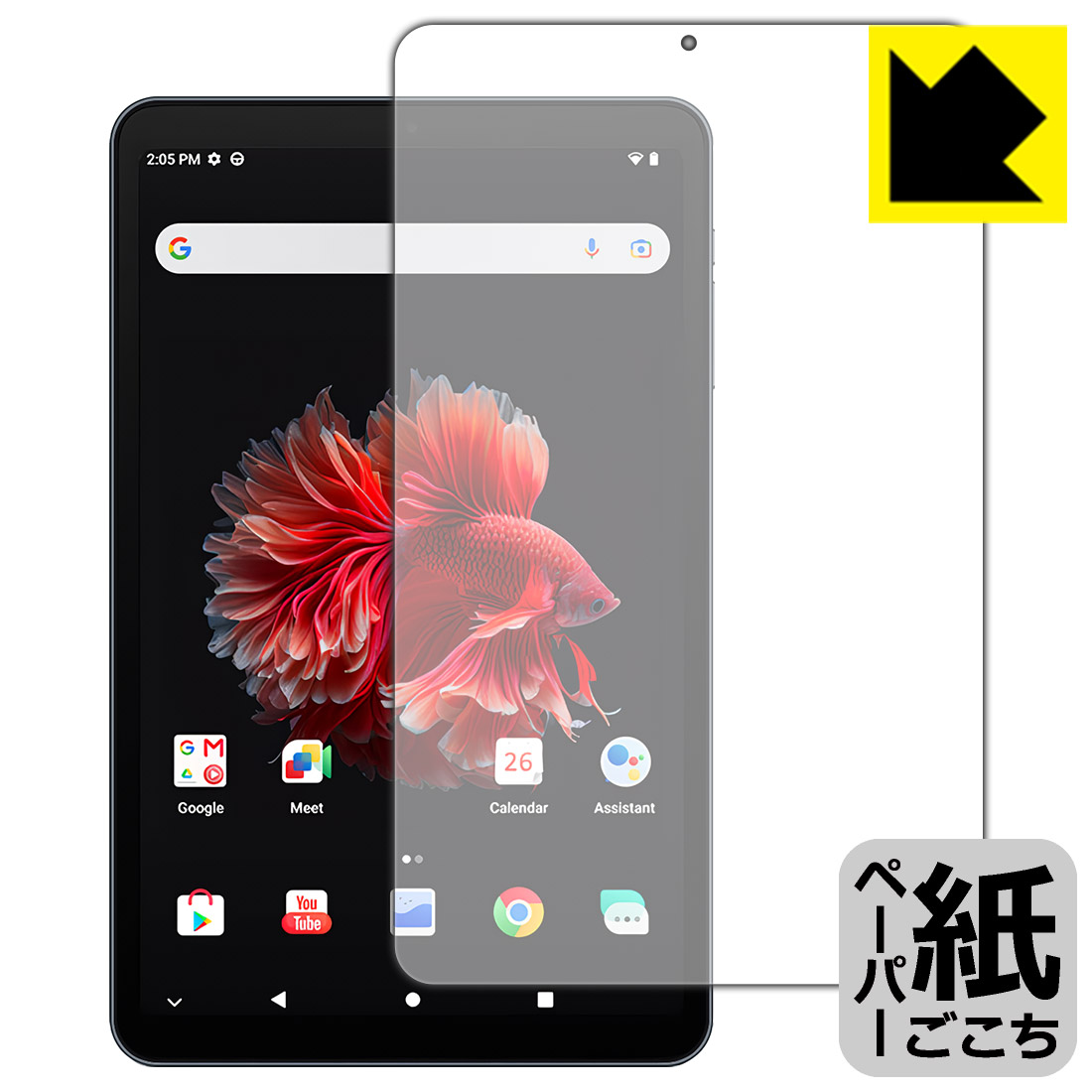 楽天市場】ALLDOCUBE iPlay50mini Pro NFEの通販